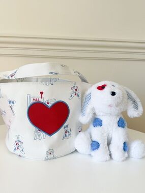 ❤️TBBC Bucket of love + puppy plush toy